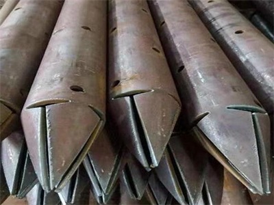 策勒管棚管