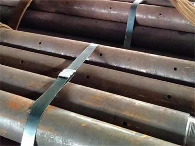 策勒管棚管